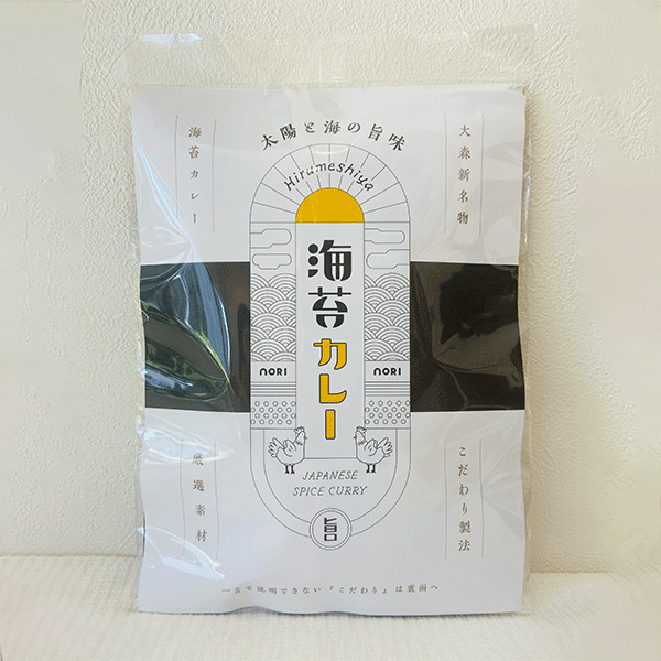 海苔カレー チキン入り