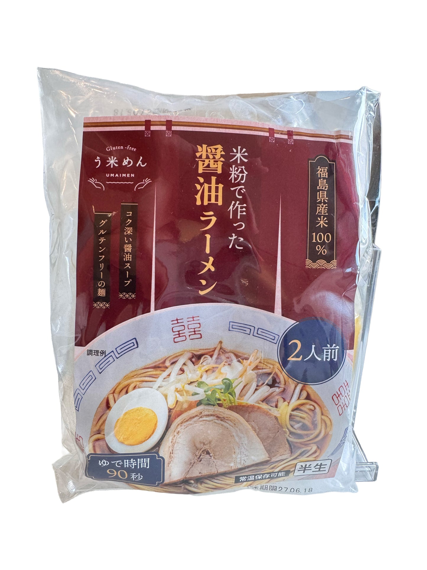 う米めん醤油ラーメン