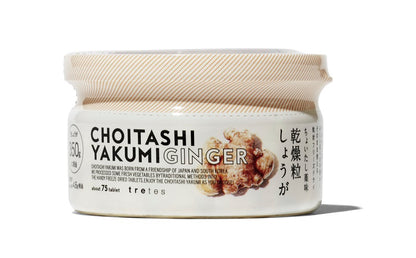 ちょいたし薬味 乾燥粒しょうが