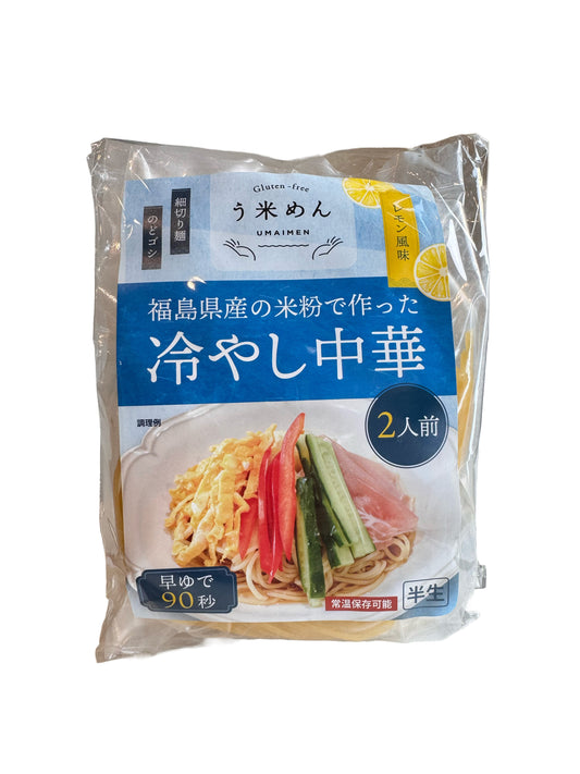 う米めん冷やし中華