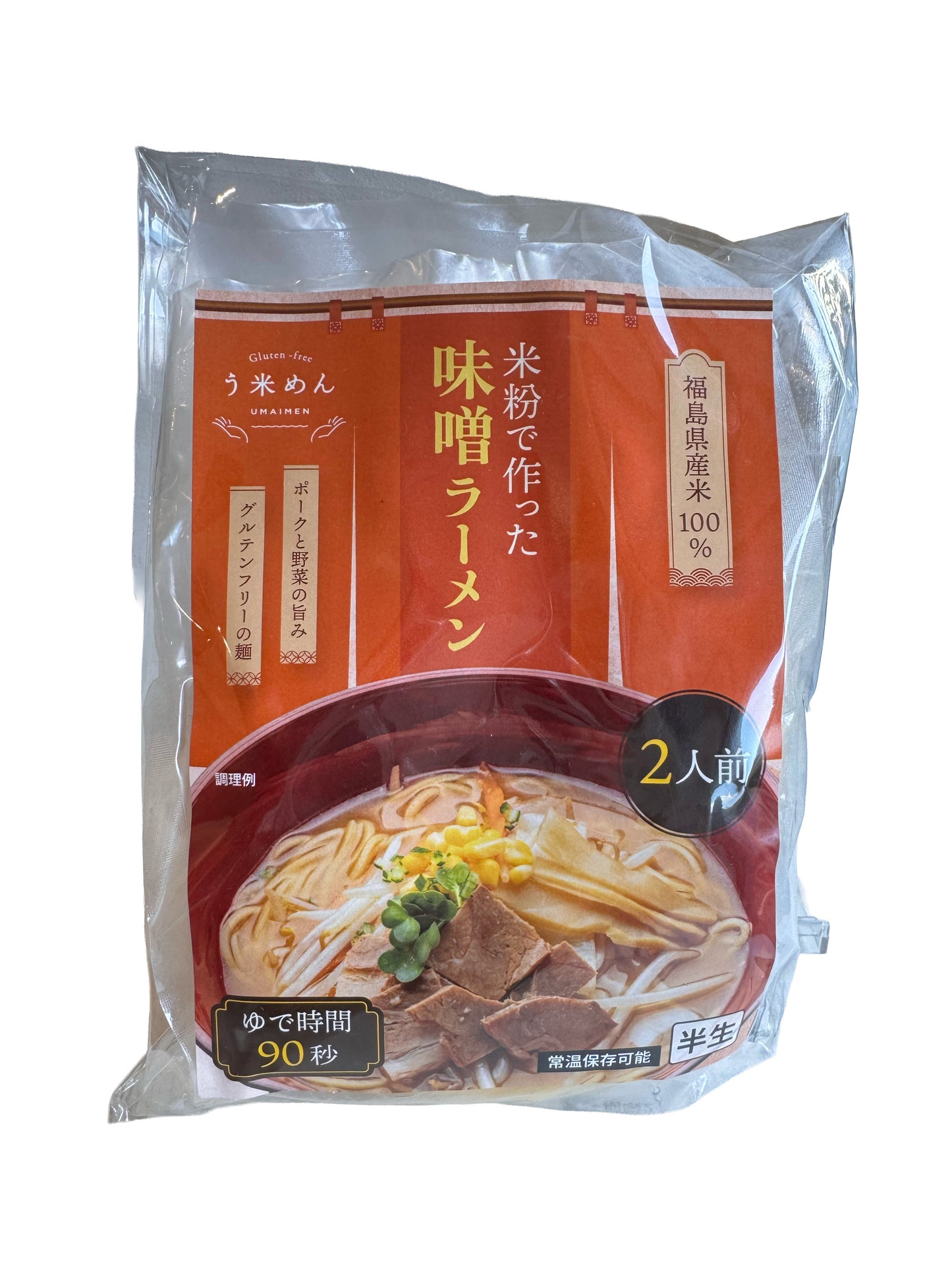 う米めん味噌ラーメン