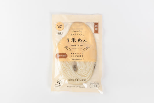 う米めん　白米麺　細麺