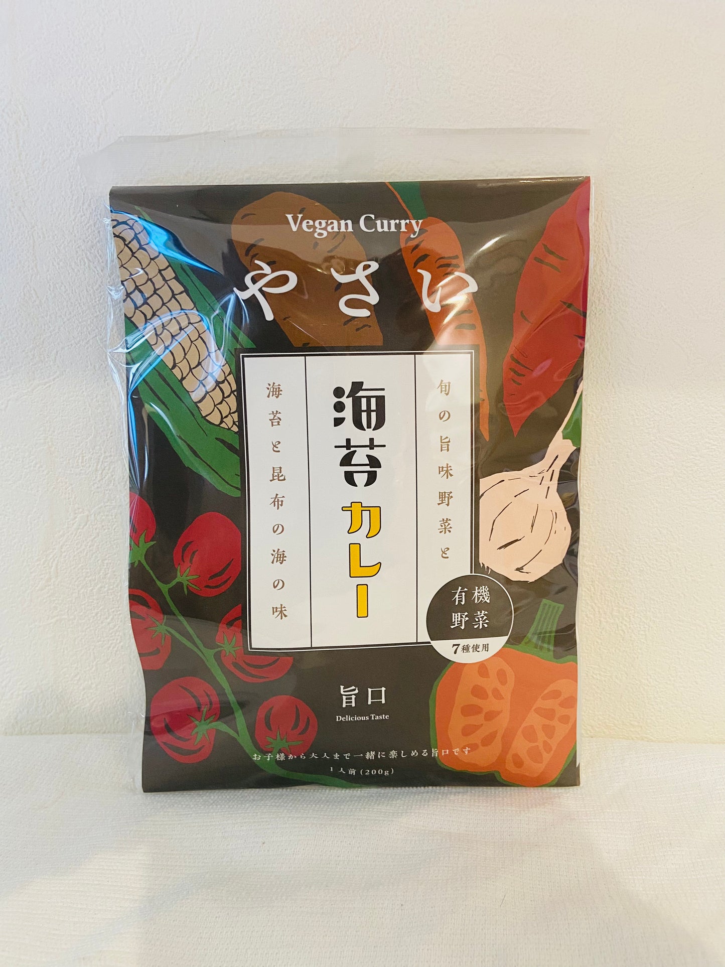 VEGAN海苔やさいカレー